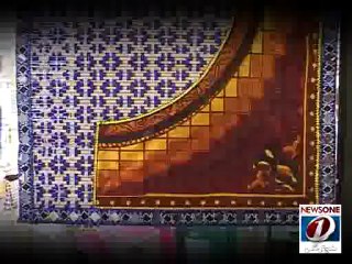 khula sach Cane Artist for newsone