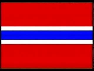 Sperm Bank tres court attention