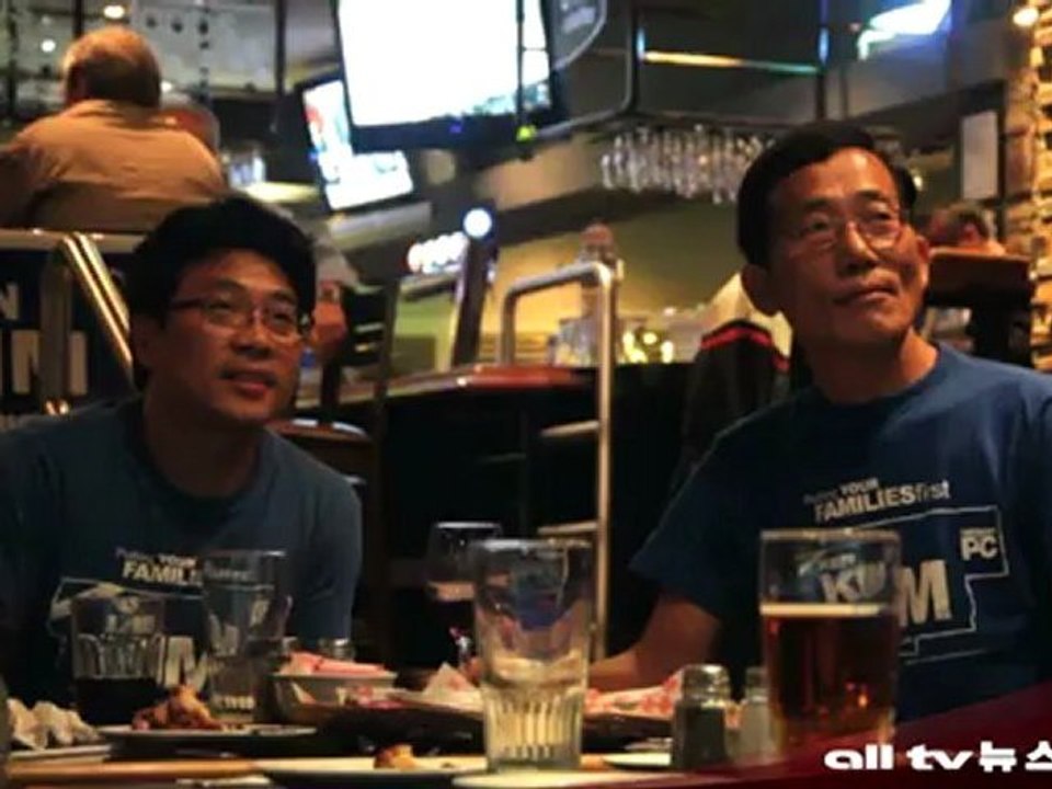 온주 정계 재도전 김근래씨 오는 14일 보수당 후보 경선 ALLTV NEWS EAST 07NOV12