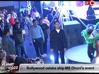 Revealed: Why didn't John & Bipasha attend MS Dhoni's event?