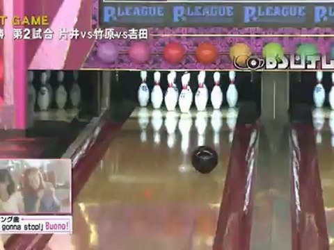 20121109 SAKI_NAKAJIMA ℃-ute