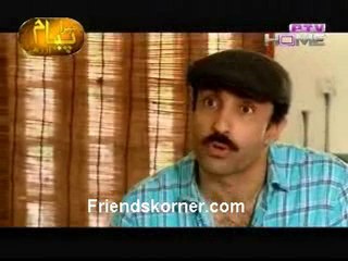 Masi Yar Tang Na Kar