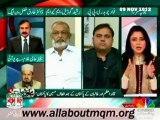CNBC Hai Koi Jawab: MQM Quaid Altaf Hussain statement internal threats
