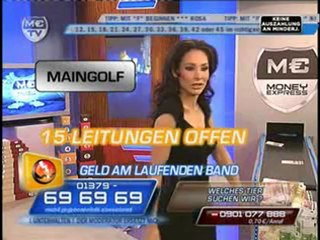 Filmlogo mit Gepard beim Minigolf VIVA 31.03.08