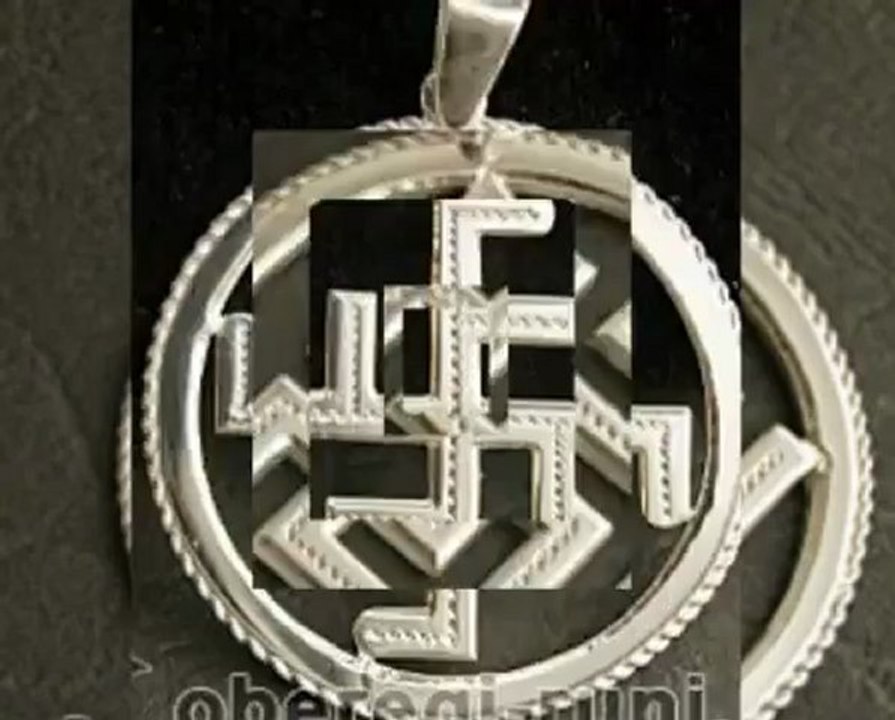 славянские символы серебро