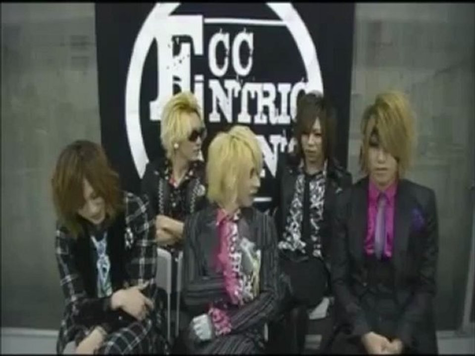 AND - muyuu no kago comment ...CZ...