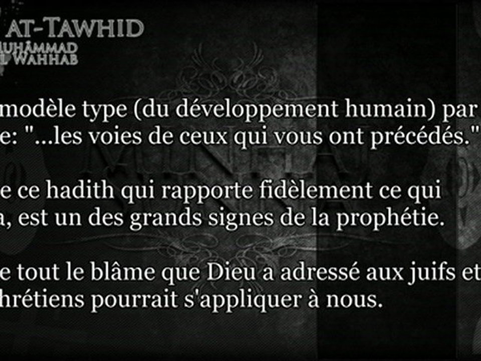 kitab tawhid - ch9 Rechercher la bénédiction des arbres, des pierres et autres