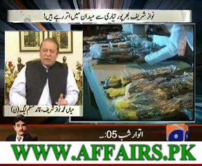 AJJ KAMRAN KHAN KE SATH 9 NOVEMBER 2012