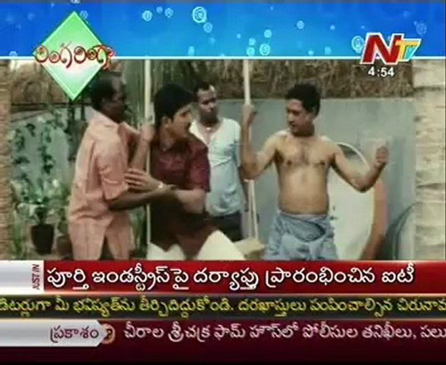 Ringa Ringa   Comedy Show   03