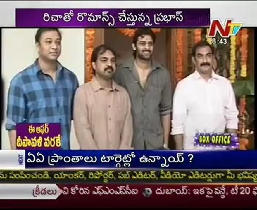 Prabhas Mirchi ready to release soon