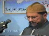 Allama Iqbal ka Khawb aur aaj ka Pakistan by Dr Muhammad Tahir-ul-Qadri