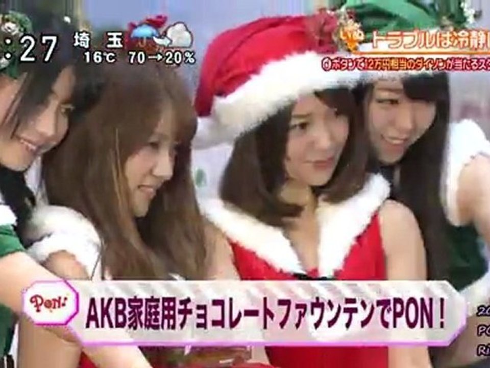 たかみな・優子サンタでPON＆AKB48 UZAシングル1位 121106