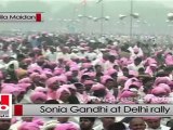 Sonia Gandhi in Delhi: Only Congress fights corruption seriously