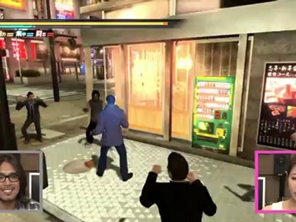 Yakuza 5 - Combat Trailer