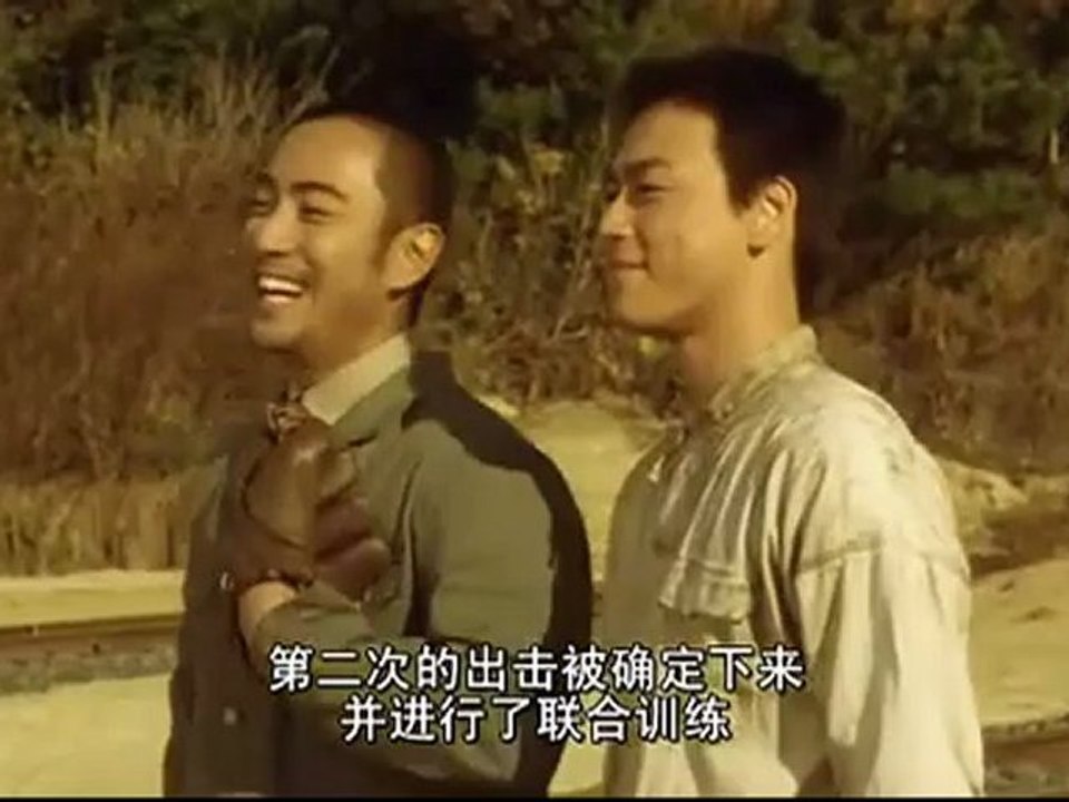 回天　出口の　3