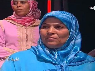 الخيط الأبيض : الإثنين 12 نونبر