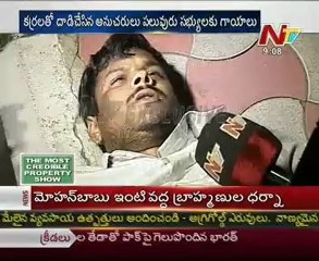 Brahmins attacks on  Mohan Babu's house