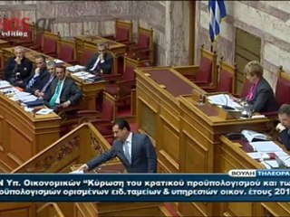 Άδωνις Γεωργιάδης, Κασιδιάρης και Ζαρούλια