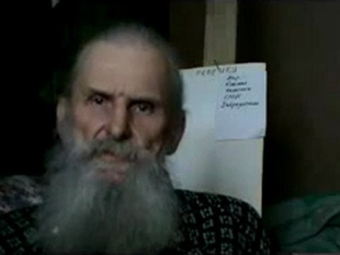 Академик - Дед - Ближайшие события - 01