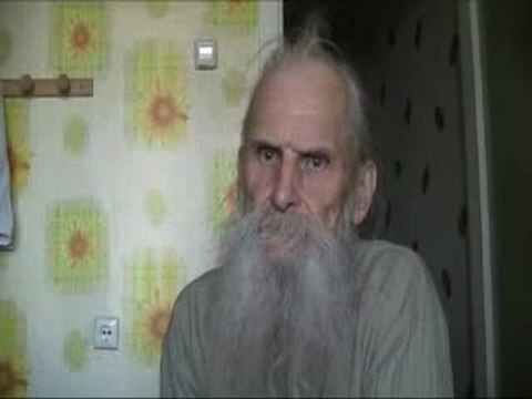 Академик - Дед - Откровения