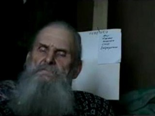 Академик - Дед -  События в мире - 03