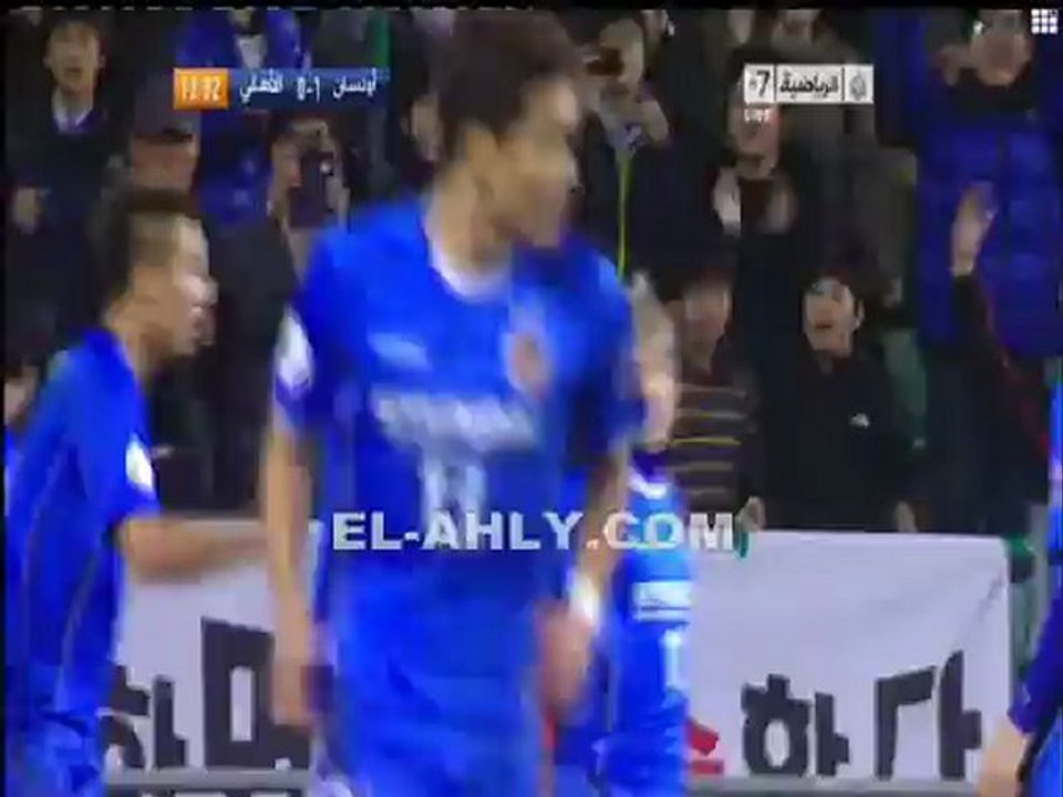 هدف اولسان الكورى فى مرمى الاهلى السعودى