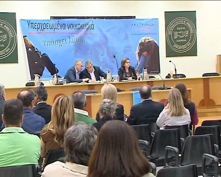 Υπάρχει λύση για τα υπερχρεωμένα νοικοκυριά;