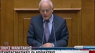 Αντισυνταγματικές οι απολύσεις Δ.Υ