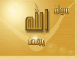 القارئ عبد الباسط عبد الصمد - سوره ق