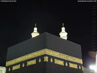 Surat Al Qamar Abdul Basit Abdul Samad