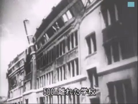 1945.8 ヒロシマ ナガサキ