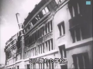 1945.8  ヒロシマ ナガサキ