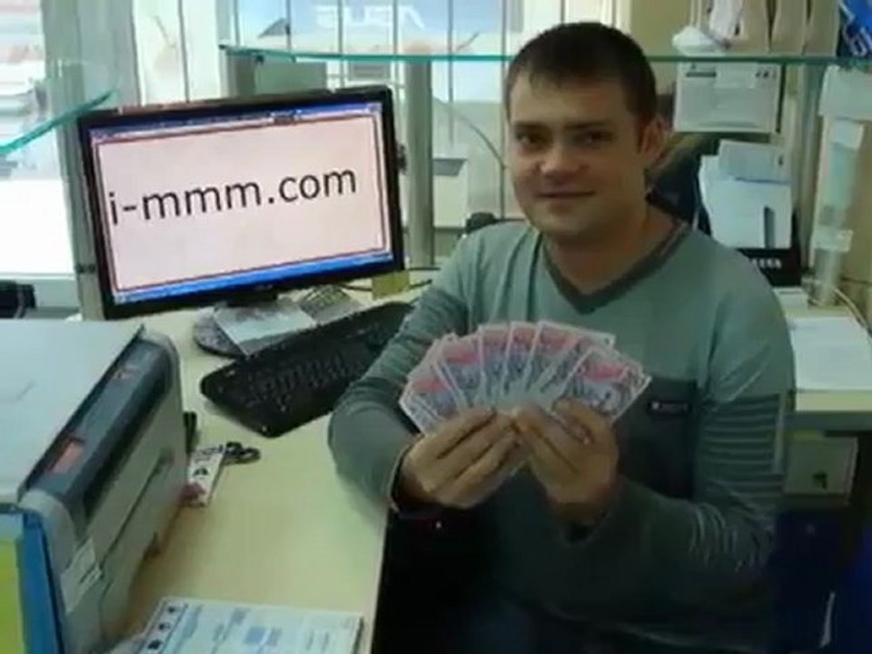 I-MMM возвращает долги за МММ и платит всем!