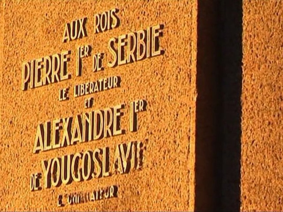 11 Novembre 2012 : Fête nationale Serbe - Amitié Franco-Serbe - VELIKI RAT CENA ZABORAVA