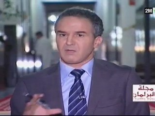 مجلة البرلمان : السبت 10 نونبر