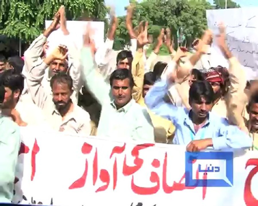 PAARC Protest Sajid