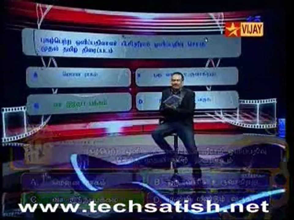 Kollywood King Part 6