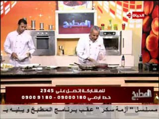 الشيف يسري  المكرونة بالسي فود