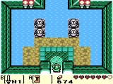 The legend of Zelda Link's Awakening DX 8 (4ème donjon, l'abime du poisson)