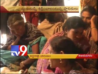 Man kills wife and children - Vizianagaram