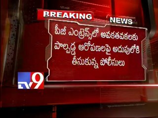 Doctors arrested in chandigarh