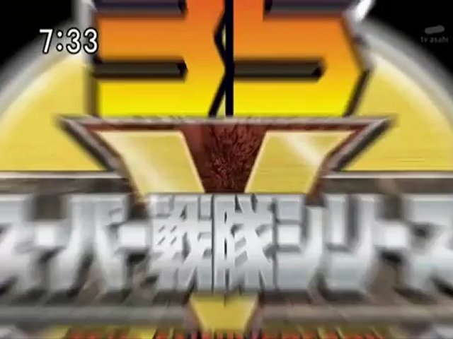 Kaizoku Sentai Gokaiger The Fandub