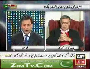 Nawaz Sharif Admitted In Private Meeting That He Took Money From ISI (Asghar Khan Case Money) - YouTube