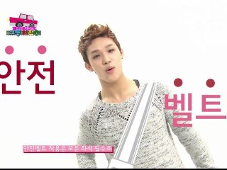 120401 비투비&지나 - 교통안전송