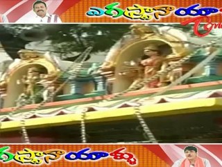 Egastra Nayallu - Chanchalguda Jail - Neelam Cyclone - Robbery in Temple - WTC 2012
