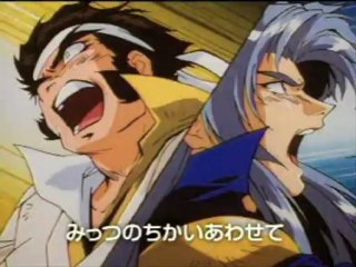 70's Robot Anime Geppy-X