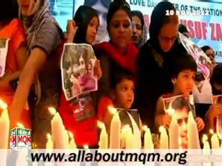 Aljazeera Report on UN "Malala" Day in Pakistan