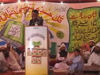 NTSP ILM E GHAIB SIRF ALLAH HI KA KHASA (ALLAMA ATTAULLAH BANDYALVI) LAHORE IJTMA PART 4_7