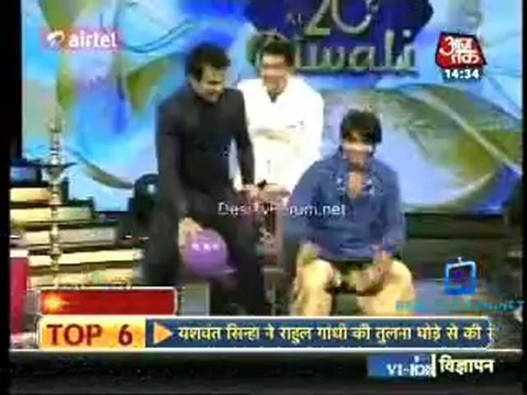 Saas Bahu Aur Betiyan 11th November 2012 Watch Online Part1