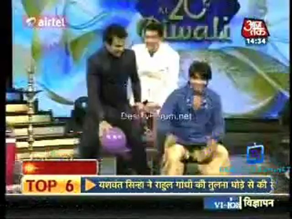 Saas Bahu Aur Betiyan 11th November 2012 Watch Online Part1